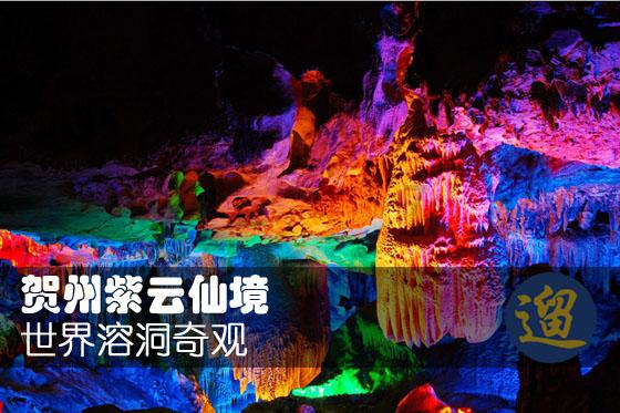 4399剑与魔法