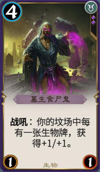 逃离豪宅大厦5