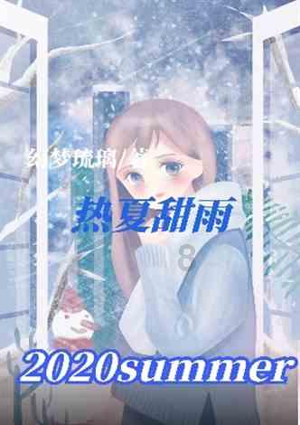 奇妙恐龙世界
