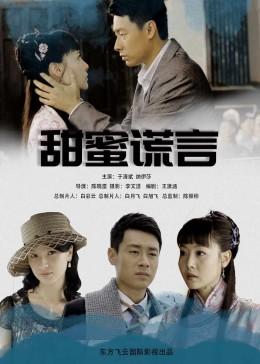 你对分手后的前任是什么看法？游戏画面